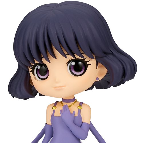Wholesale Pretty Guardian Sailor Moon Princess Saturn Ver.B Q Posket
